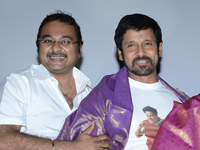 vikram